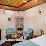 Hotel Premium Cappadocia House